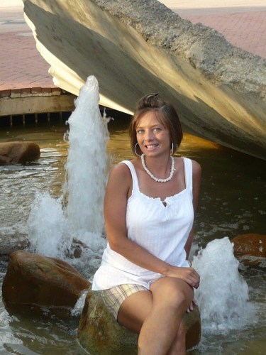 Rebecca Plosczynski