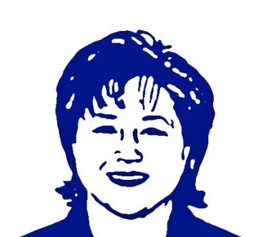 Frances Heard