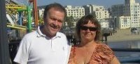 Sherry Blevins