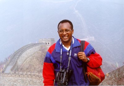Reginald Daniels