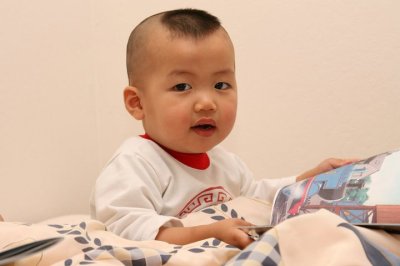 xiao chen