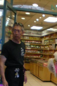 ronald chew